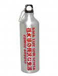 Edwin - Edwin Aluminium Water Bottle-Silver - Tehnika ja tarvikud - ONE SIZE