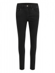 Cream - Amalie Jeans Shape Fit - Kehasse hoidvad - 25