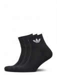 Adidas Originals - 1/4 Socks 3P - L&uuml;hikese s&auml;&auml;rega sokid - 46-48