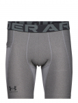 Under Armour - Ua Hg Armour Shorts - Spordi l&uuml;hikesed p&uuml;ksid - XXXXL