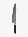 Endeavour - Endeavour&reg; Big Chopper Chef's Knife - Kokanoad - L:24CM