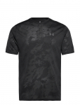 Under Armour - Ua Tech Vent Jcqrd Ss - Spordi T-s&auml;rgid - M