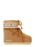 Moon Boot - Mb Icon Low Nylon - Talvekingad - 42-44