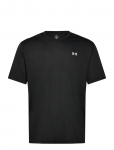 Under Armour - Ua Tech Taping Ss - Spordi T-s&auml;rgid - XXL