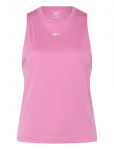 Reebok Performance - Id Train Tank Dp - Spordimaikad - XS
