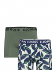 Bj&ouml;rn Borg - Bamboo Cotton Blend Boxer 2P - Spordibokserid - XXL