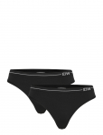 ICANIWILL - Everyday Seamless Thong 2-Pack - Spordialusp&uuml;ksid - XL