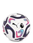 PUMA - Stellar Cup Pl Reactivity Wp - Spordi jalgpallipallid - 5