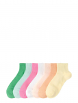 Lindex - 7-Pack High Ankle Socks - L&uuml;hikese s&auml;&auml;rega sokid - 39/41