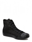 Converse - Converse Chuck Taylor All Star - K&otilde;rge s&auml;&auml;rega tossud - 44
