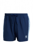 Adidas Sportswear - Adic Cb Sh 5Inc - Spordi ujumisp&uuml;ksid - S