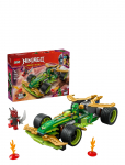 LEGO - Lloyds Pull-Back-Racerbil 71828 - Lego ninjago - ONE SIZE