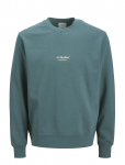 Jack & Jones - Jjesoho Sweat Crew Neck Noos - Dressipluusid - XXL