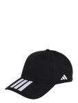 Adidas Performance - Tiro Cap - Spordi nokam&uuml;tsid - 58-60