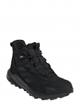Adidas Terrex - Terrex Anylander Mid Lea Cp W - 41 1/3