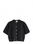 Noella - Kae Ss Knit Cardigan - Kardiganid - L/XL