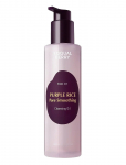 Eqqualberry - Purple Rice Pore Smoothing Cleansing Oil - Puhastav palsam - 200 ML