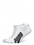 PUMA - Puma Unisex Bwt Lifestyle Sneaker - L&uuml;hikese s&auml;&auml;rega sokid - 43-46
