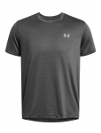 Under Armour - Ua Launch Shortsleeve - L&uuml;hikeste varrukatega - XXL