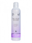Depend Cosmetic - Remover Lila 250 Ml O2 - Nail Polish Removers - 250 ml