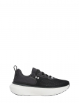 Under Armour - Ua W Infinite Elite 2 - Spordi jooksujalatsid - 41