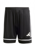 Adidas Performance - Squa25 Sho M - Spordi l&uuml;hikesed p&uuml;ksid - XXL