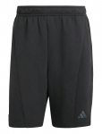 Adidas Performance - D4T Knit Short - L&uuml;hikesed spordidressip&uuml;ksid - S 18 cm