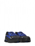 Under Armour - Ua Apparition Tech - Madala s&auml;&auml;rega sporditossud - 45