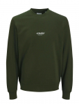 Jack & Jones - Jjesoho Sweat Crew Neck Noos - Dressipluusid - XL