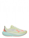 Under Armour - Ua Velociti Distance - Spordi jooksujalatsid - 44