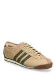 Adidas Originals - Italia 70S - Madala s&auml;&auml;rega sporditossud - 42