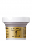 Skinfood - Black Sugar Mask Wash Off - Savimaskid - 120 G