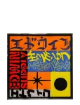 Edwin - Edwin Doormat Supply - Multicolor - Uksematid - ONE SIZE