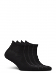 Lindex - 4-Pack High Ankle Socks - L&uuml;hikese s&auml;&auml;rega sokid - 39/41