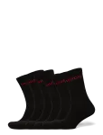 HUGO - 6P Qs Rib Logo Cc - Tavalised sokid - 40-46