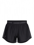Under Armour - Tech Play Up Shorts - Spordi l&uuml;hikesed treeningp&uuml;ksid - XS