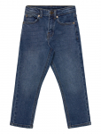 The New - Tnjosh Jeans - Kitsenevad teksad - 98/104