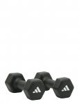 Adidas Equipment - Dumbbells - 3Kg - Spordiraskused - 3 KG