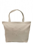 Moonboon - Canvas Stroller Bag - M&auml;hkimiskotid - ONE SIZE