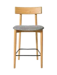 Muubs - Barstool Tetra - Nature Oil/Concrete - Baaritoolid - ONE SIZE