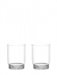 Nachtmann - Bossa Nova Tumbler 2-Pack - Joogiklaasid - 36 CL