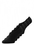 Jack & Jones - Jacbasic Multi Short Sock 5 Pack Noos - Madala s&auml;&auml;rega sokid - ONE SIZE
