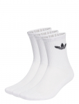 Adidas Originals - Tr Crew S 3P - Tavalised sokid - 43-45
