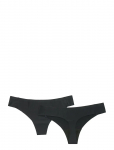 Athlecia - Alax W Seamless String 2-Pack - Spordialusp&uuml;ksid - L/XL