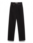 Levi's&reg; - Ribcage Full Length Black Spro - Sirged ja klassikalised - 33 x 32