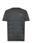 Under Armour - Ua Velociti Ss - Spordi T-s&auml;rgid - S