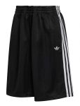Adidas Originals - 3S Jaquard Jort - Spordi l&uuml;hikesed treeningp&uuml;ksid - XL