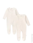 That's Mine - Nalina Onesie 2-Pack - Pidžaama kombinesoonid - 50CM/0M