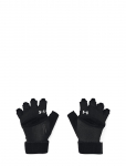 Under Armour - W Weightlifting Gloves - S&otilde;rmikud - XL