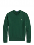 Polo Ralph Lauren - Loopback Fleece Sweatshirt - Dressipluusid - S